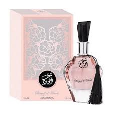Shagaf 100ml