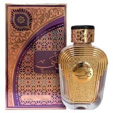 Watani 100ML